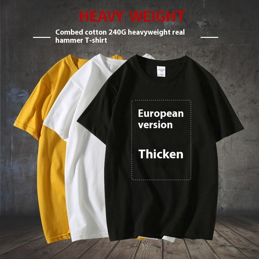 240g Heavy Real Hammer T-shirt Combed Cotton