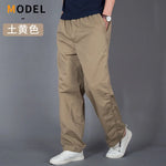 Men's Plain Cotton Cargo Pants | Pants for hiking |BEGOGI SHOP | 1226 Taupe
